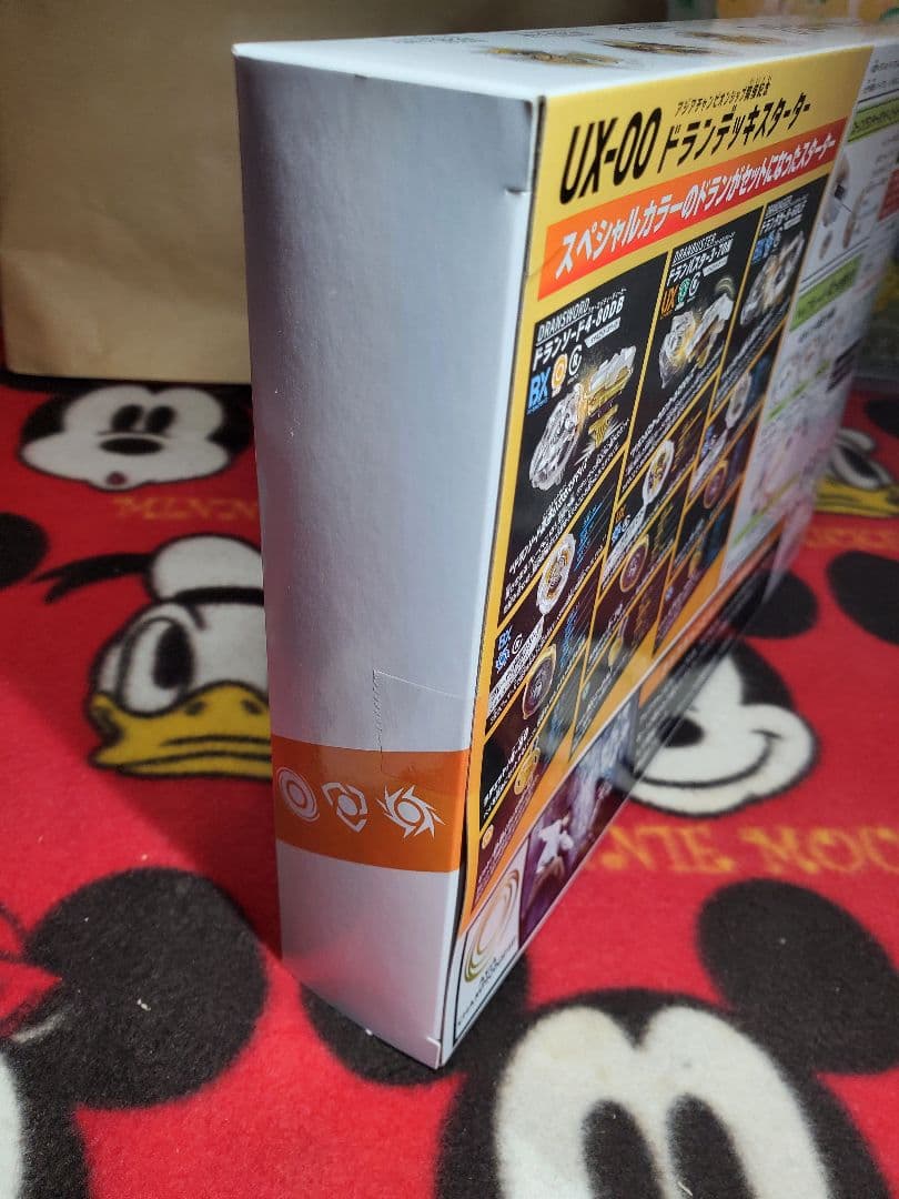 新品未開封 国内正規品 ベイブレードx アジアチャンピオンシップ ドランデッキ