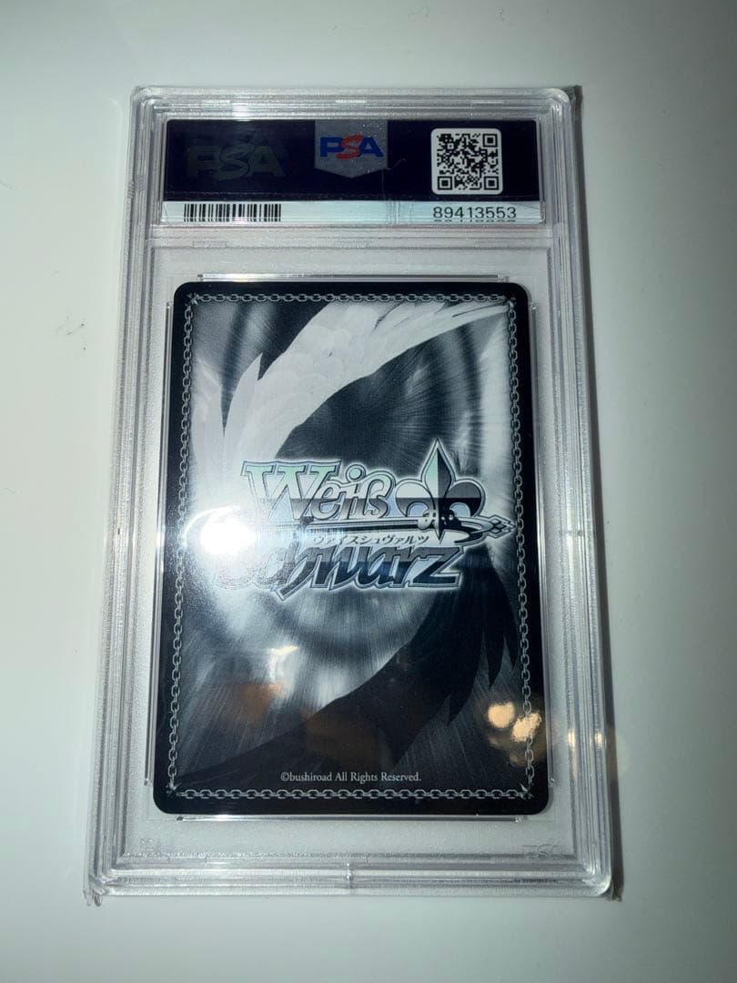 不知火舞 SPサインKOF PSA10