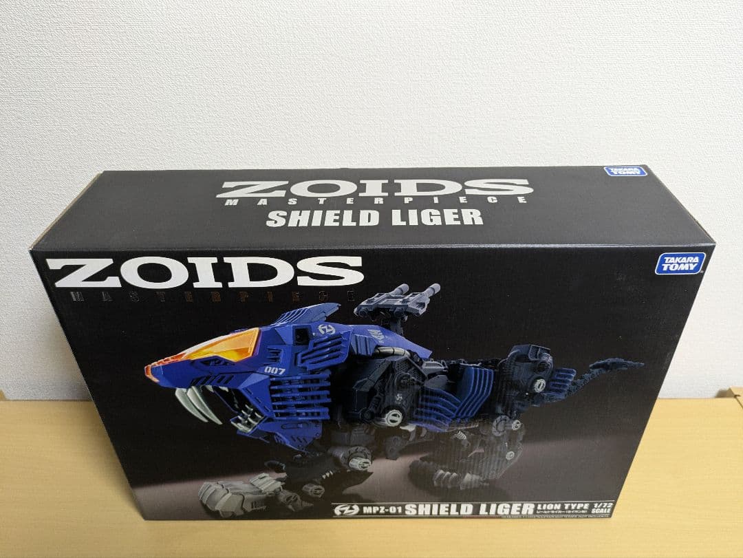【新品・未使用】ゾイド　マスターピース　MPZ-01　シールドライガー