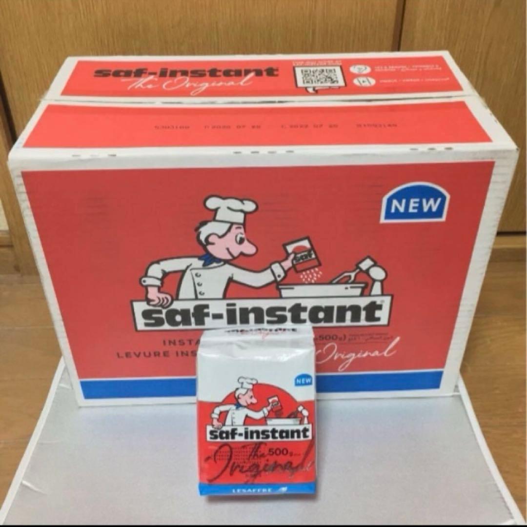 まっちゃん様　サフ