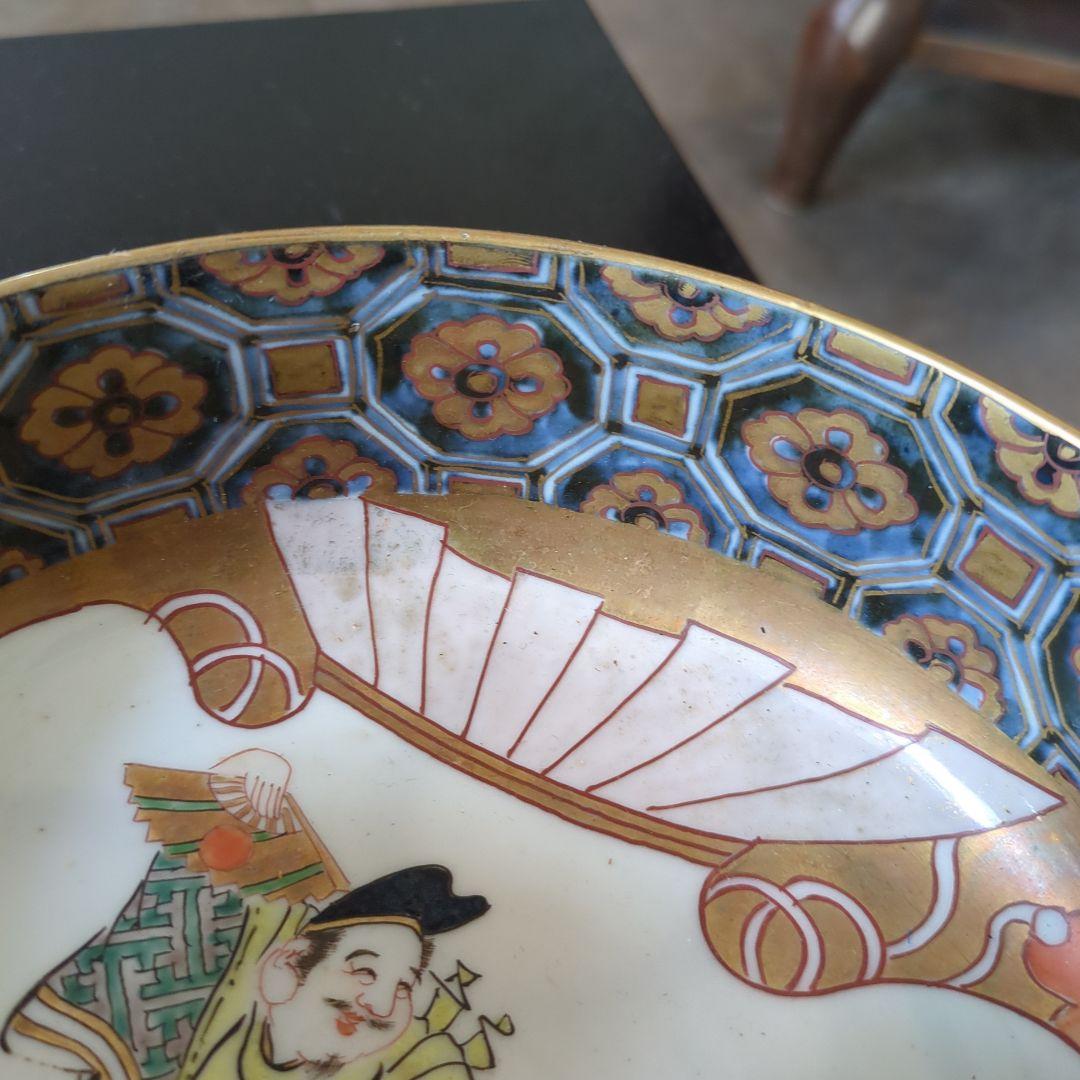 骨董　古伊万里　恵比寿様　染錦　鉢　③　金彩　器　アンティーク