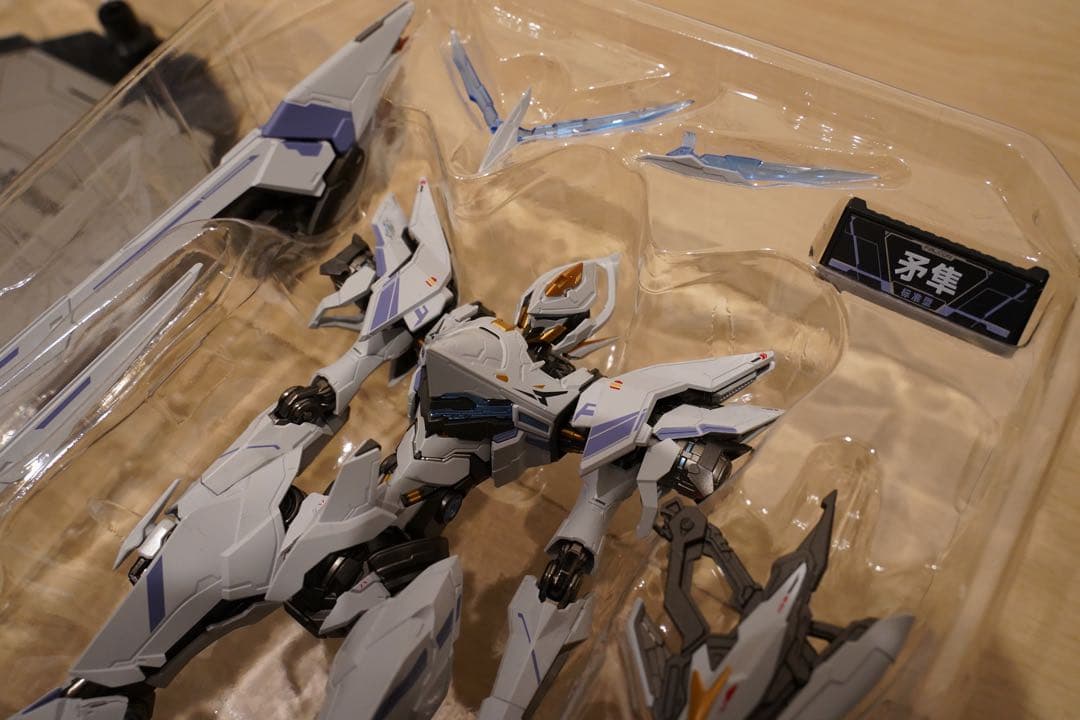 Mecha BREAK 卓越級・解限機・矛隼 標準型 可動フィギュア