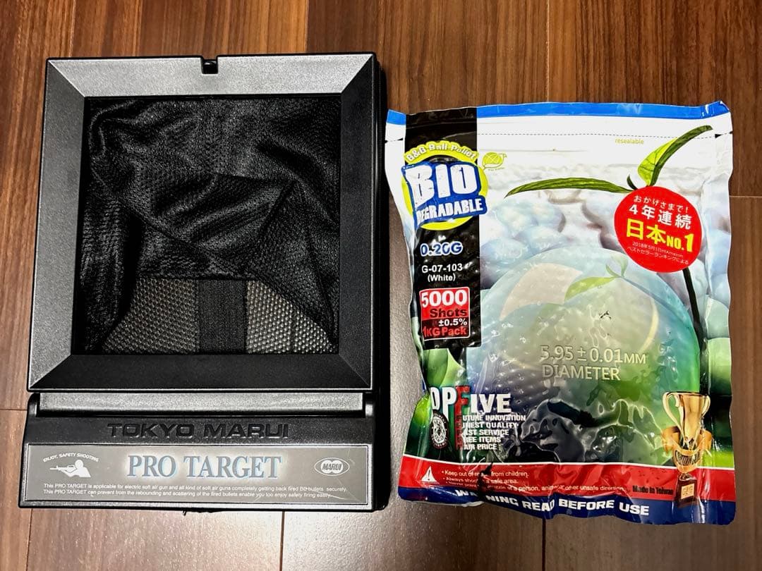 東京マルイ　電動ガン　Hi-CAPA E STDチューン