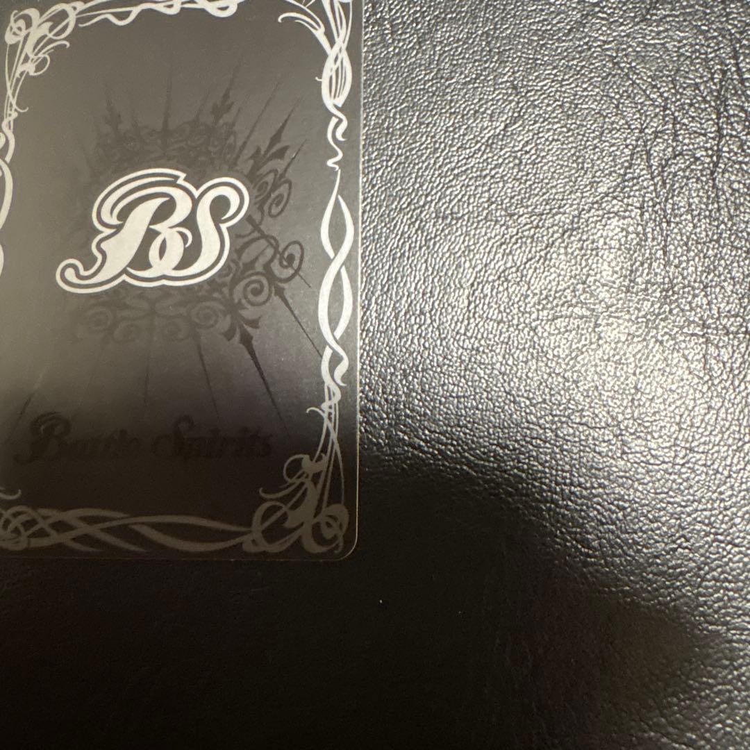 バトスピ　ストライクフリーダムガンダム　シークレット