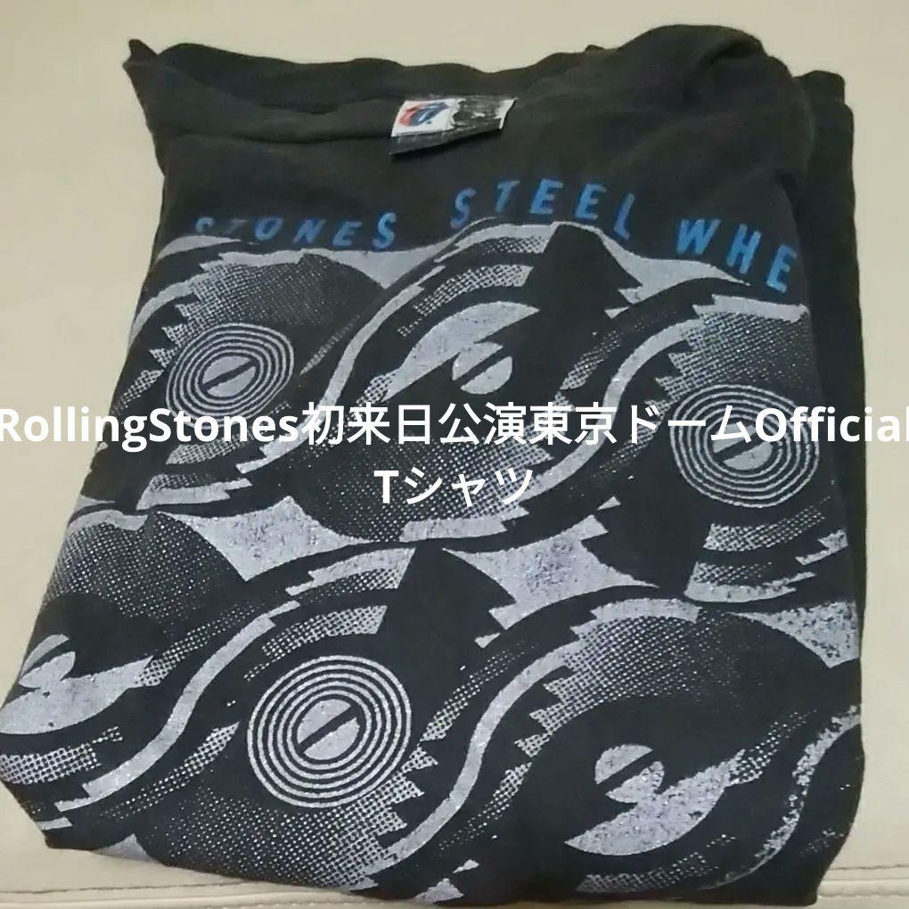 ビンテージ1990年初来日ドーム公演のRolling StonesのTシャツ
