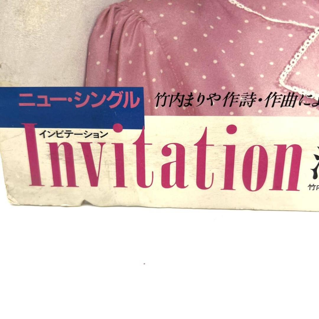 希少 非売品 河合奈保子 Invitation パネル コロムビアレコード