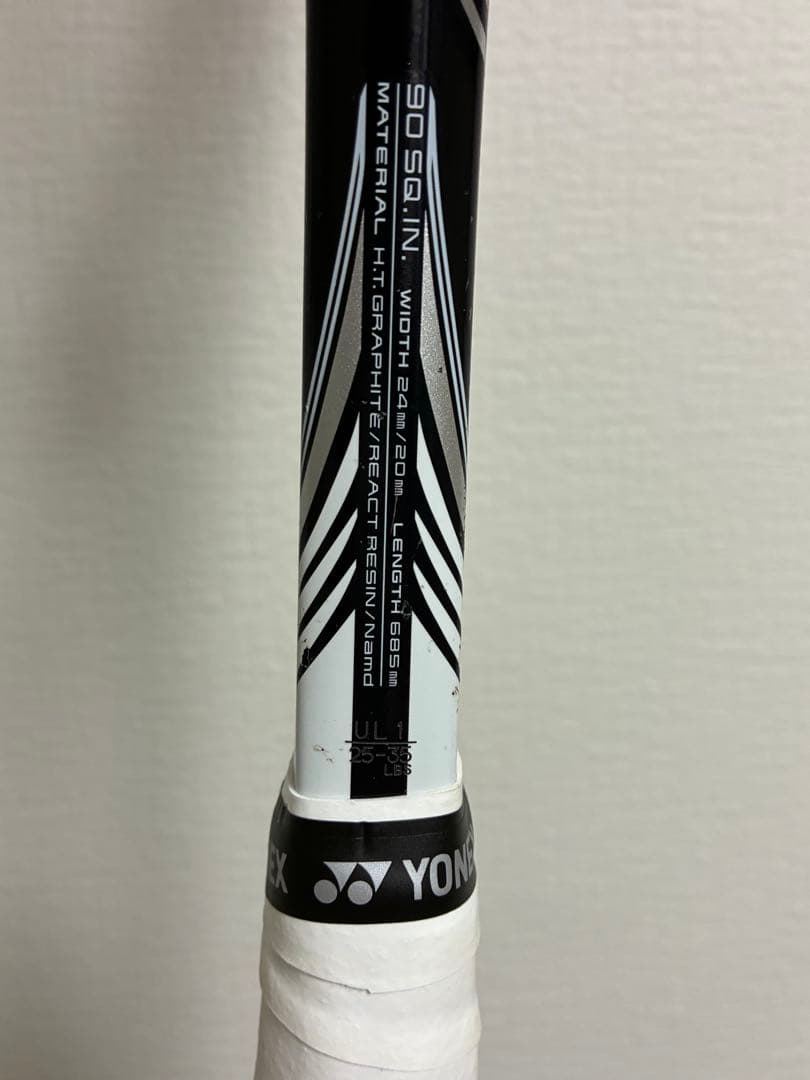 ソフトテニスラケットまとめ売り