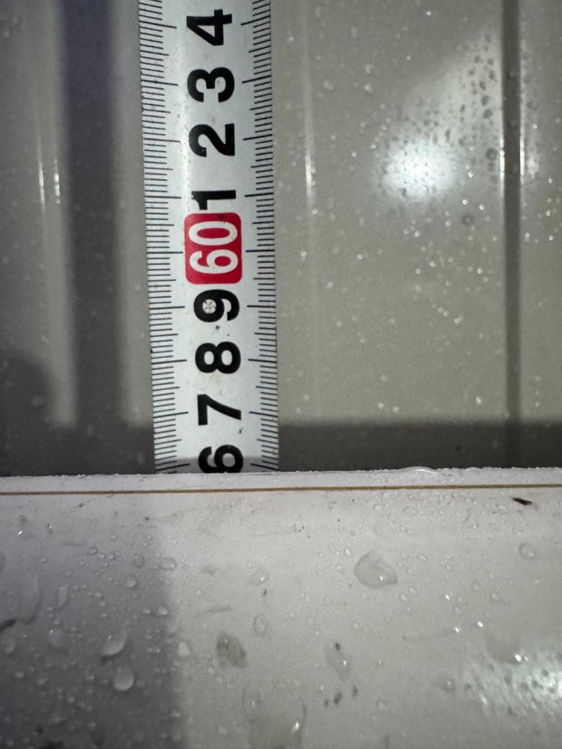 ジェラルド・ダバディ 9'0 / 22”ジェラルド・ダバディ 9'0 / 22”