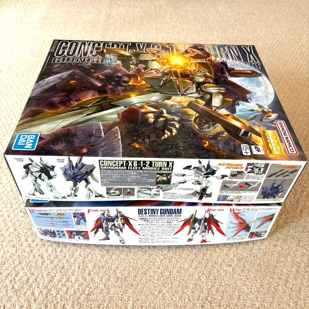 ★人気★ MGターンX & デスティニーガンダム ガンプラセット 新品