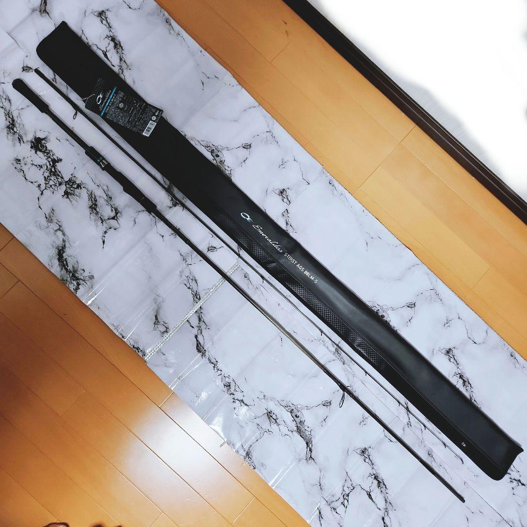 【現状品】ダイワ エメラルダス ストイスト AGS 88LM-S