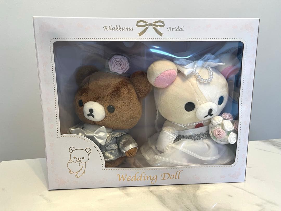 ウェルカムドールチャイロイコグマ新郎　コリラックマ新婦　リラックマストア限定