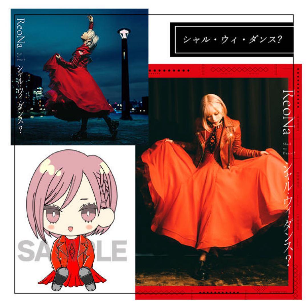 【シャル・ウィ・ダンス?】ラバーフィギュア　ReoNa