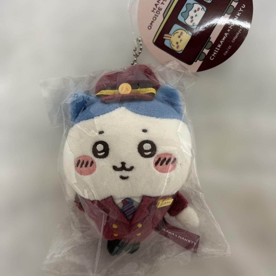 匿名配送　ちいかわ　ハチワレ　阪急電車なマスコット　２個セット　未開封タグ付き