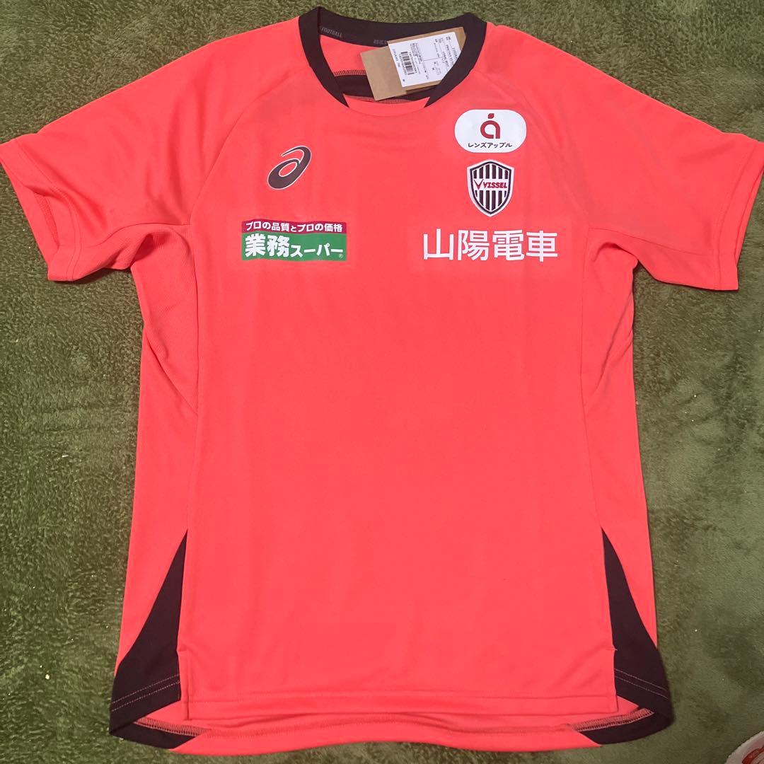 【非売品】 ヴィッセル神戸 2025 トレーニングウェア 半袖　練習着