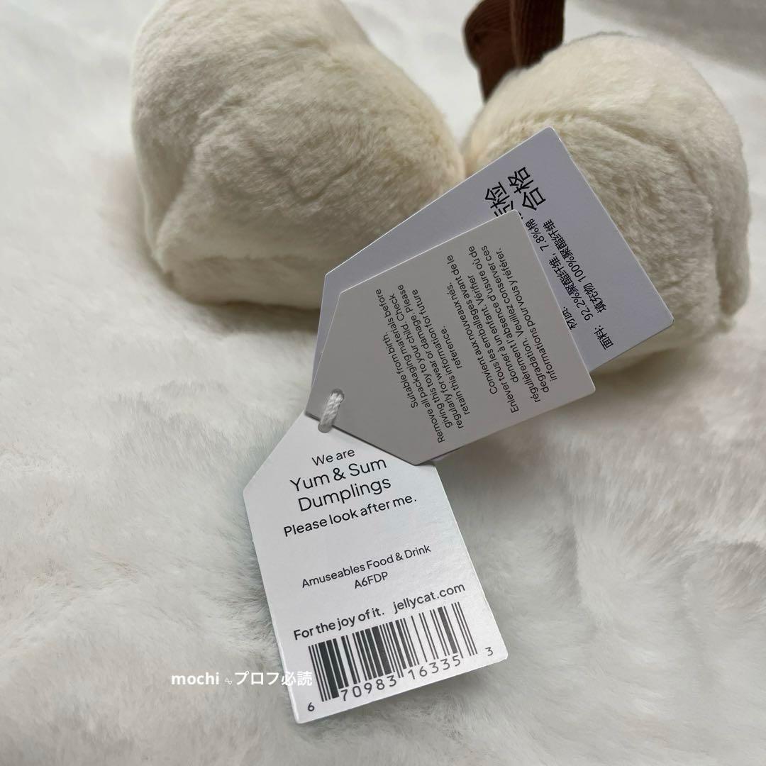 チョコあんぱんページ Yum& SumDumplings