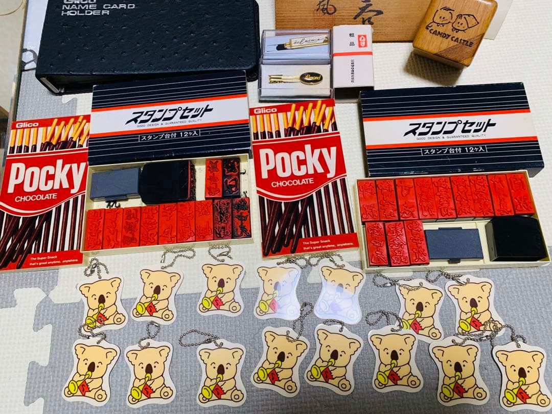 ※超希少／昭和レトロ／菓子メーカー／各種／非売品／まとめ売り／当時物