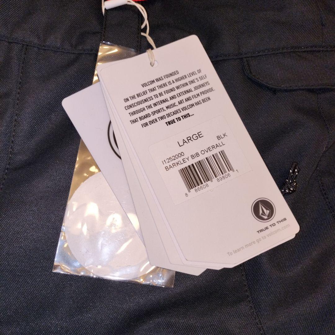 volcom オーバーオール スノーウェア 150-160