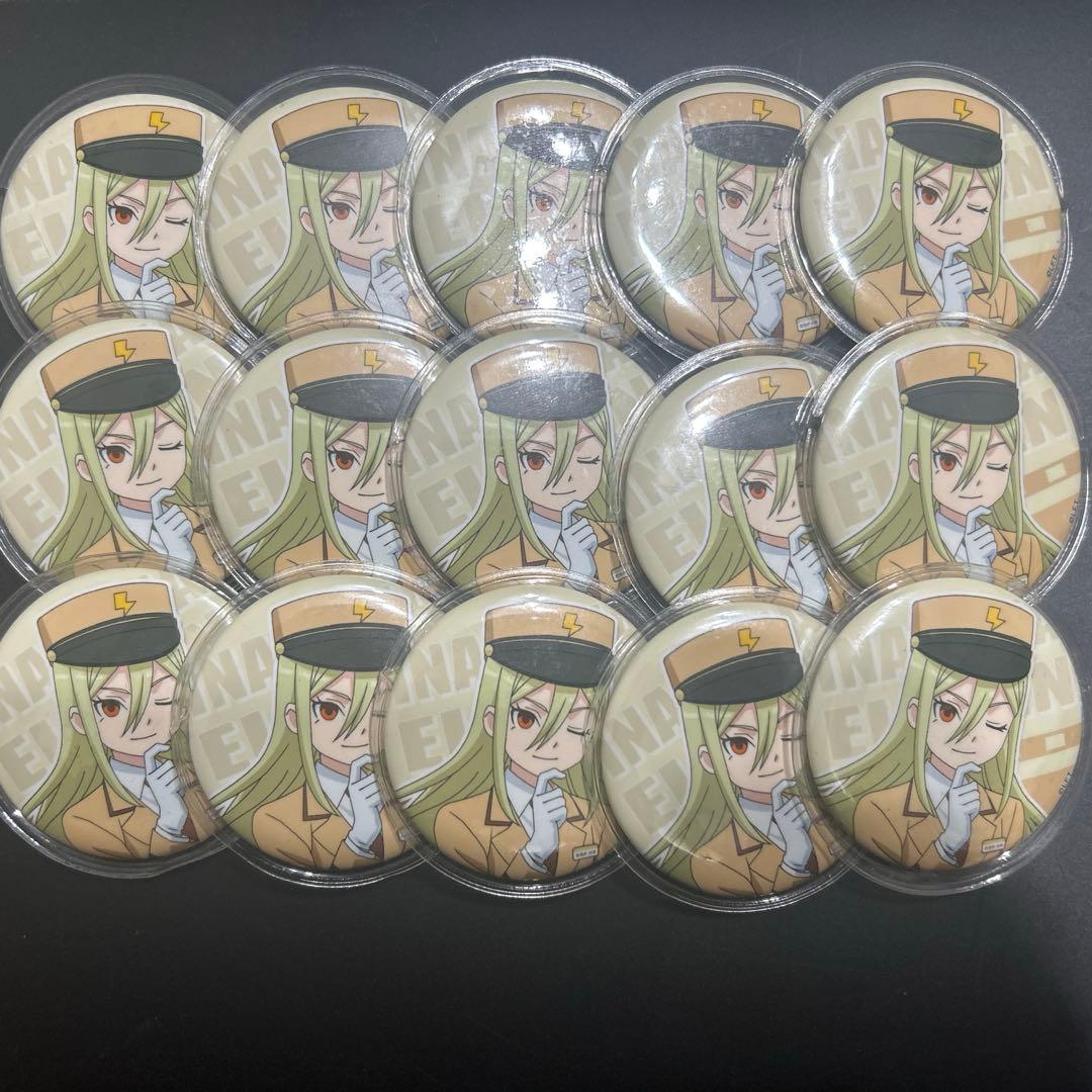 イナズマイレブン亜風炉照美東京駅コラボ15個缶バッジ