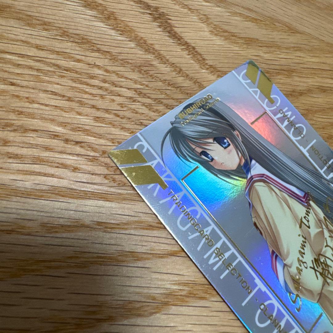 ブシロードカードセレクション CLANNAD 坂上智代 SSP 箔押し 金サイン