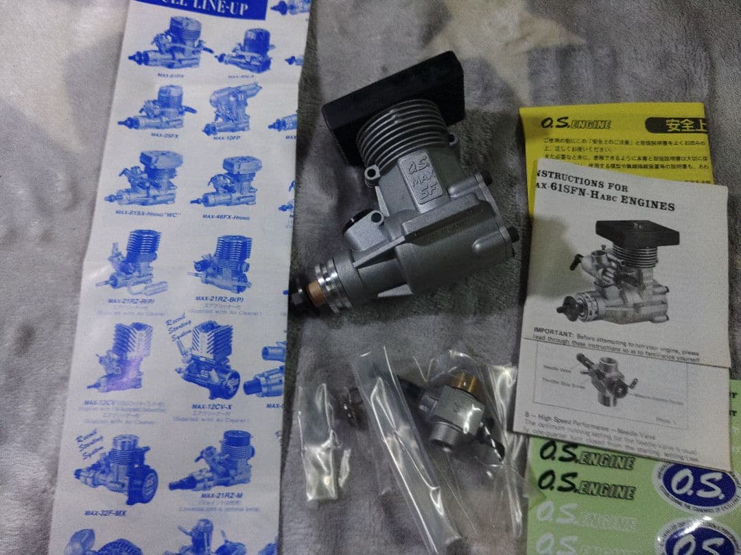 OS・MAX61SFNーHリング　ラジコンエンジン