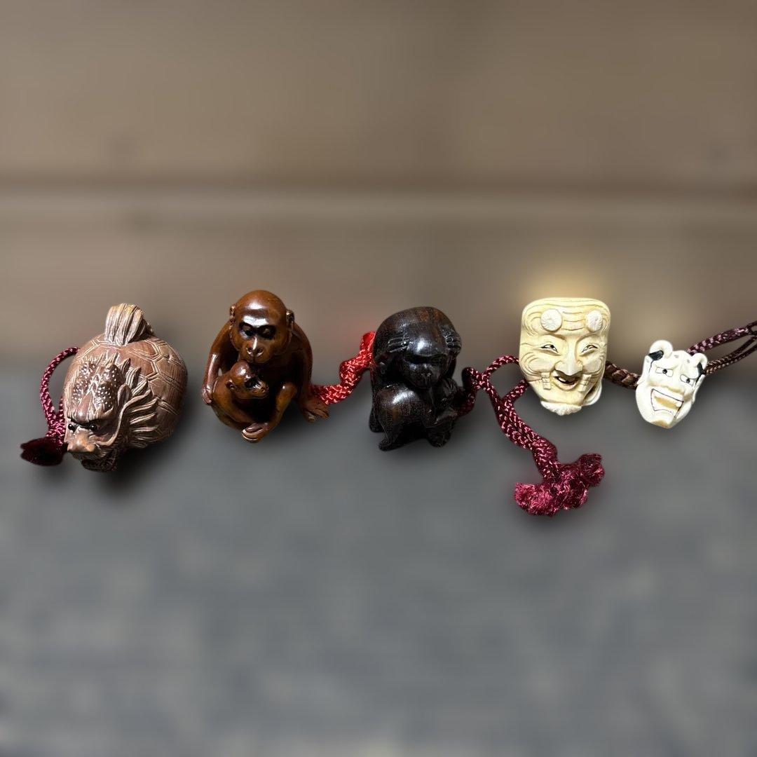 根付け5種(プラス1点追加で6種)