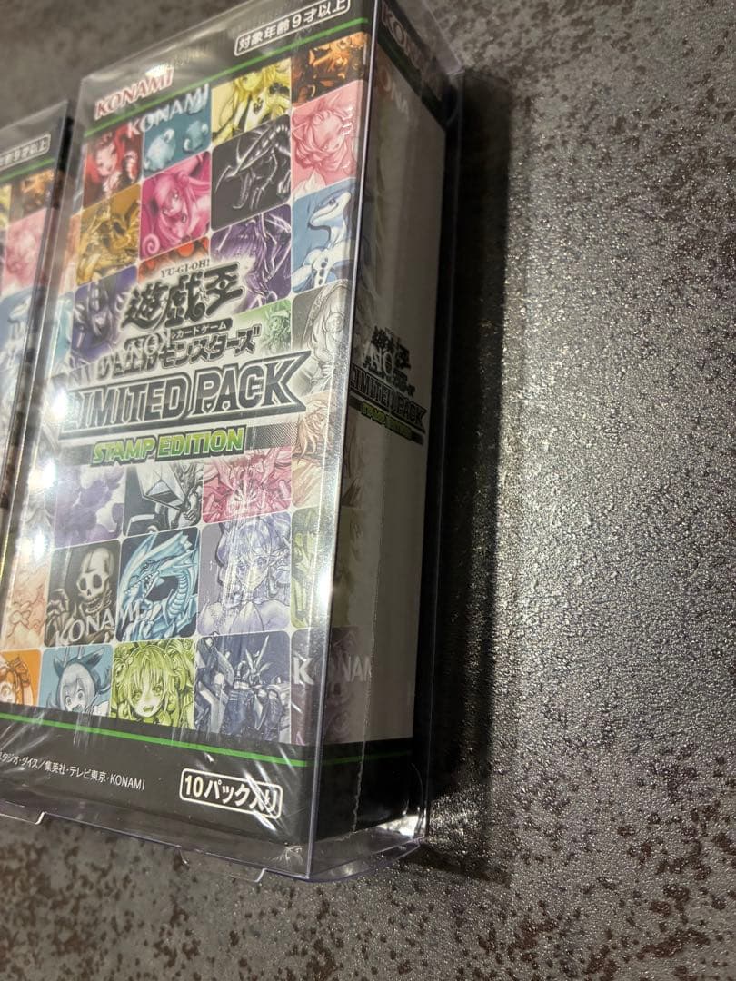 遊戯王 OCG LIMITED PACK STAMP EDITION 2box