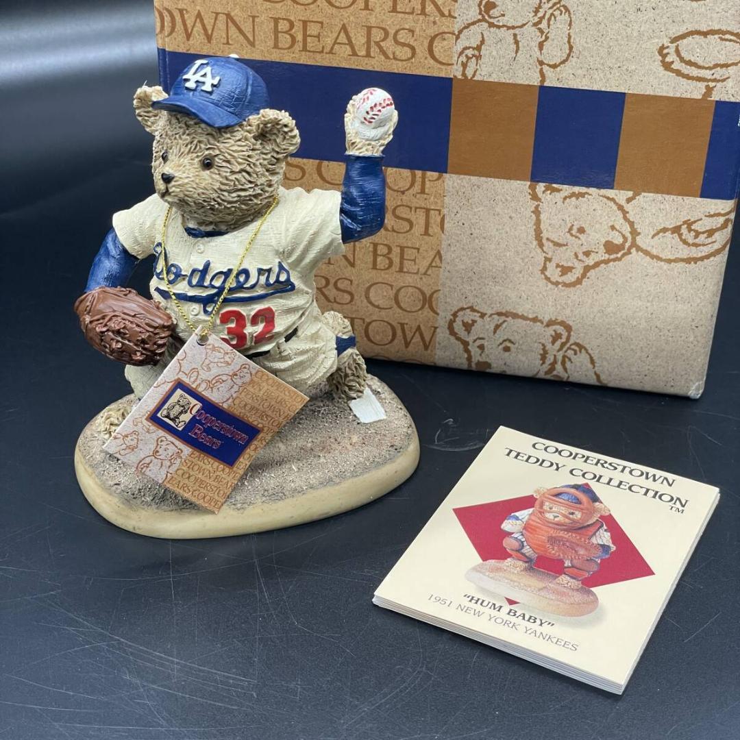 クーパーズタウン ドジャース Dodgers ベア フィギュア 大谷翔平 記念品