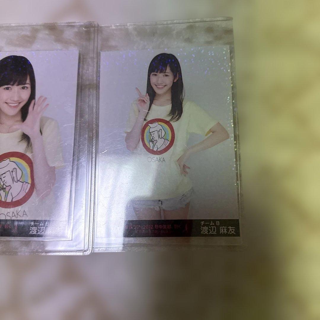超ウルトラ激レア。渡辺麻友 写真3枚セット OSAKA