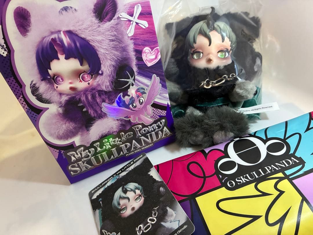 SKULLPANDA✩︎⡱My Little Pony✩︎⡱QueenChrysal