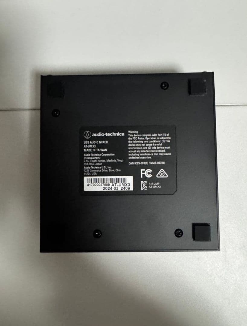 4*r様 audio-technica AT-UMX3 オーディオインターフェイ