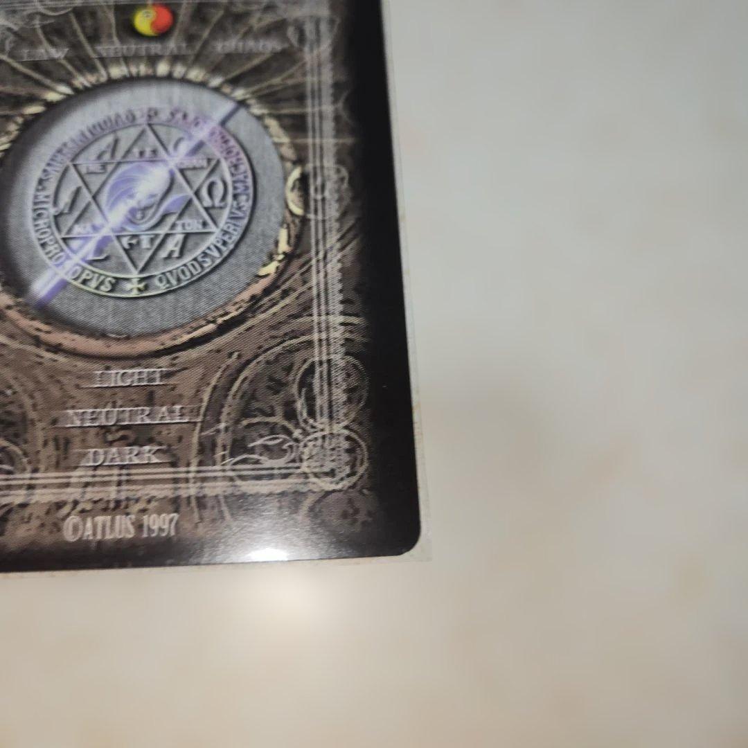 真女神転生　TCG ナジャ