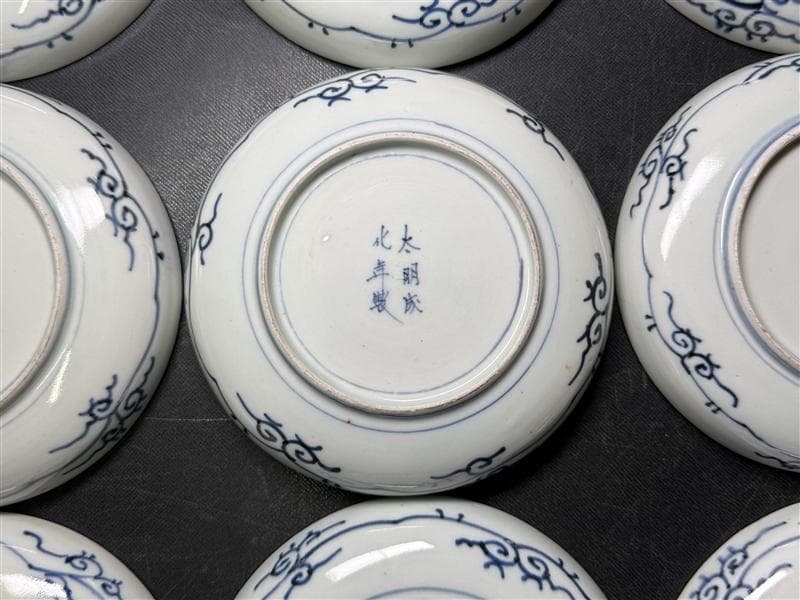 時代 古伊万里 錦手 四通組 60客 無傷 各15上 太明成化年製 文政十亥八月