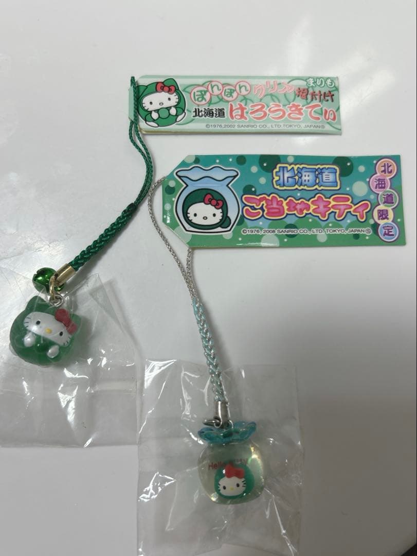 ご当地キティ　レア　根付けストラップ　北海道　まりも　クリア