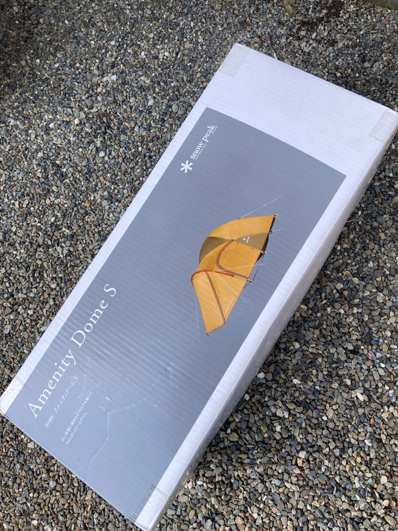 未使用品アメニティドームS