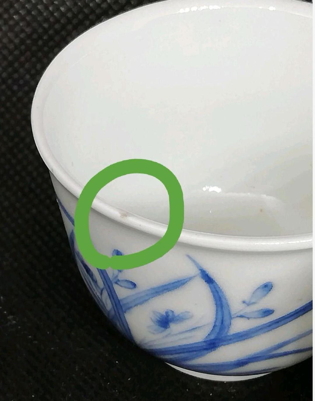 【お値下げ】骨董　煎茶茶碗　蘭の図（ぐい飲み）５客　ホツ有り