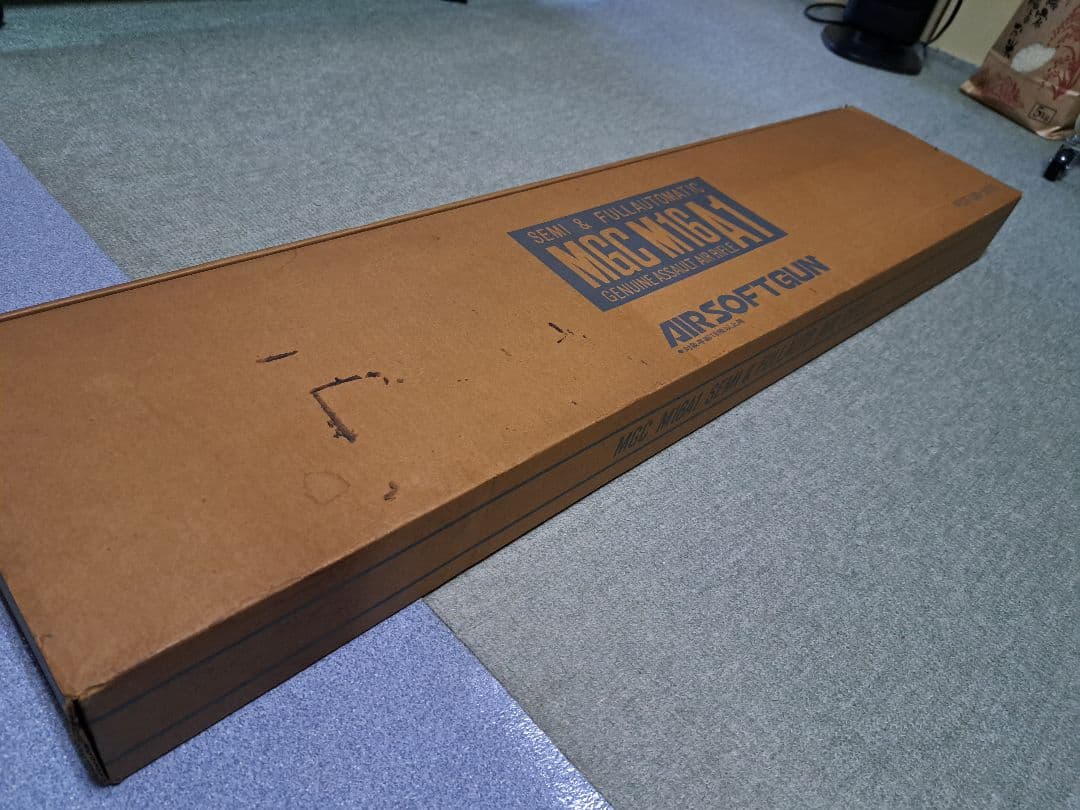 MGC M16A1 アサルトライフルモデルガン 櫢脂製ミリタリー サバゲー