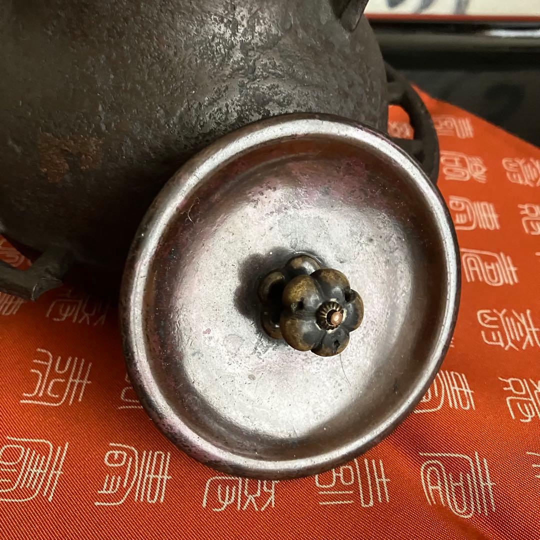 茶道具 羽根付鉄瓶
