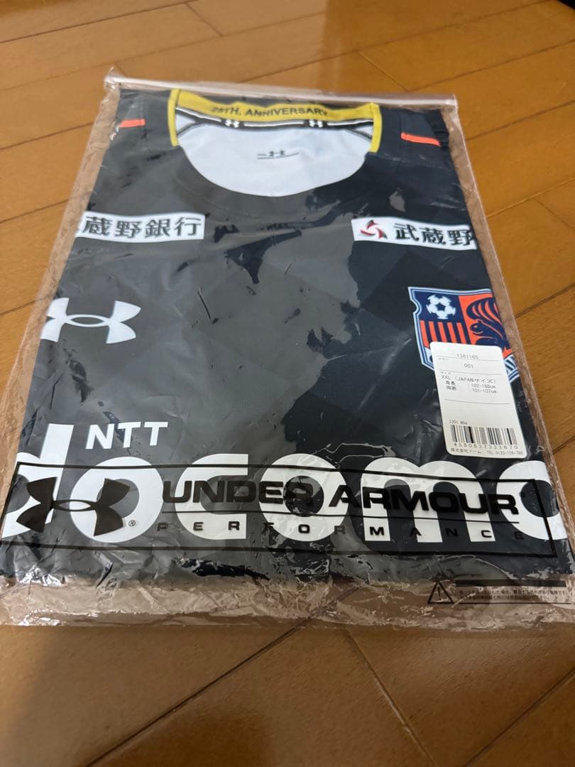 未開封大宮アルディージャ 創立25周年記念ユニXXL オーセンティック仕様