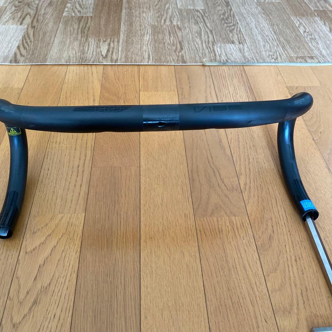 シマノPROVIBE カーボンハンドル400ミリ