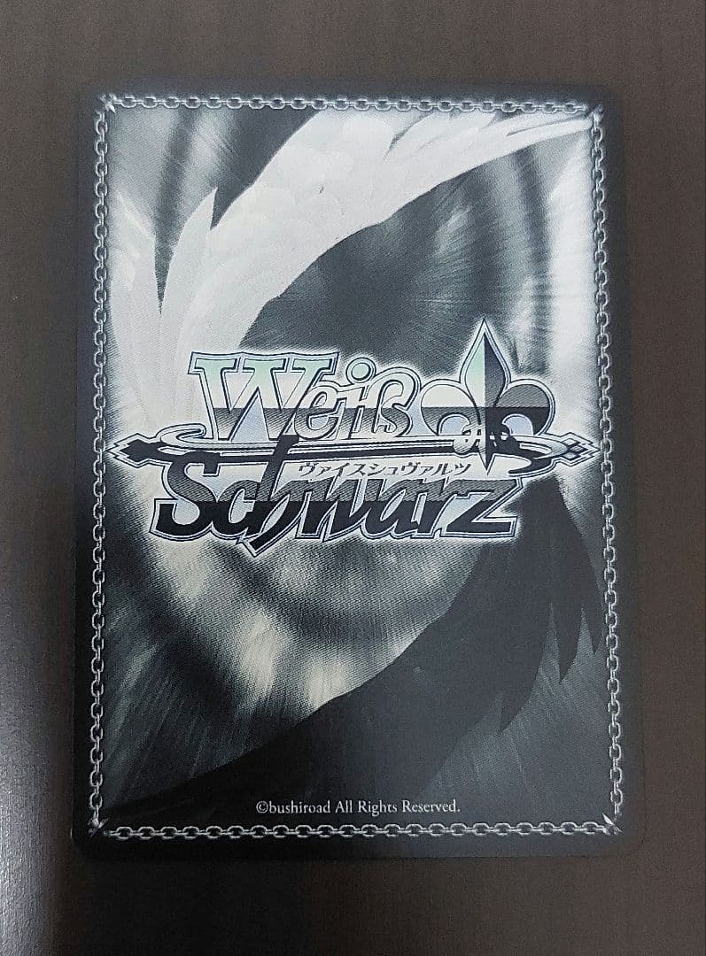 ヴァイスシュヴァルツ 要楽奈 SSP