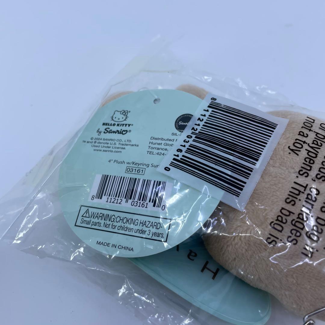 新品未開封 日焼けハローキティキーホルダー　カハラホテル 夏限定品