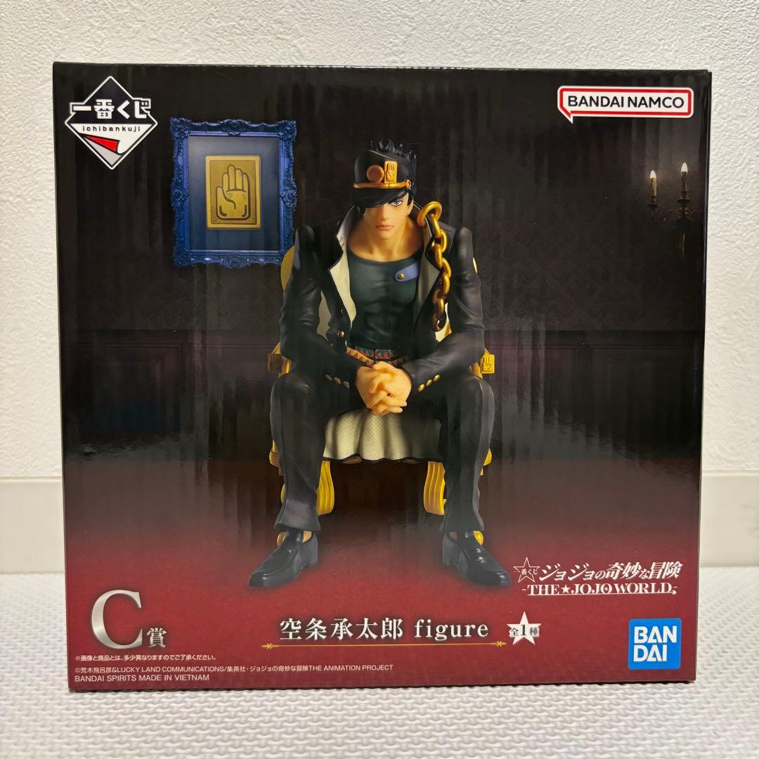 さんちょページ