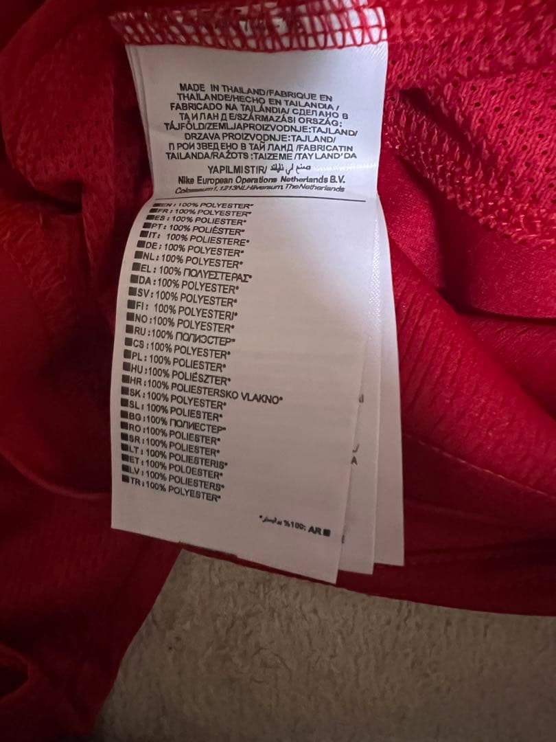 廃盤RONALDO 7 長袖UCL2008FINALモデル