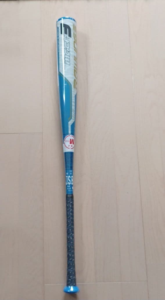 【新品未使用】一般軟式用ローリングスハイパーマッハ3　84cm640g軽量ミドル