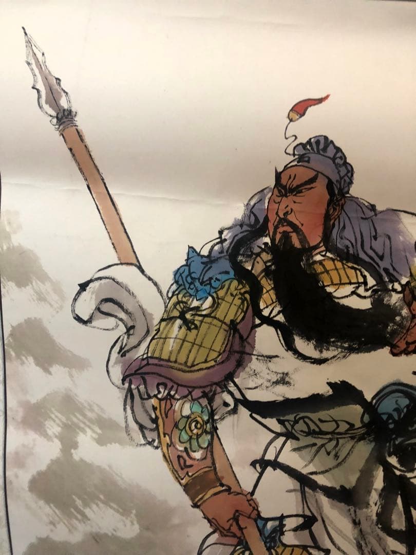 関羽立像　関公　関二爺　人物画　中国水墨画
