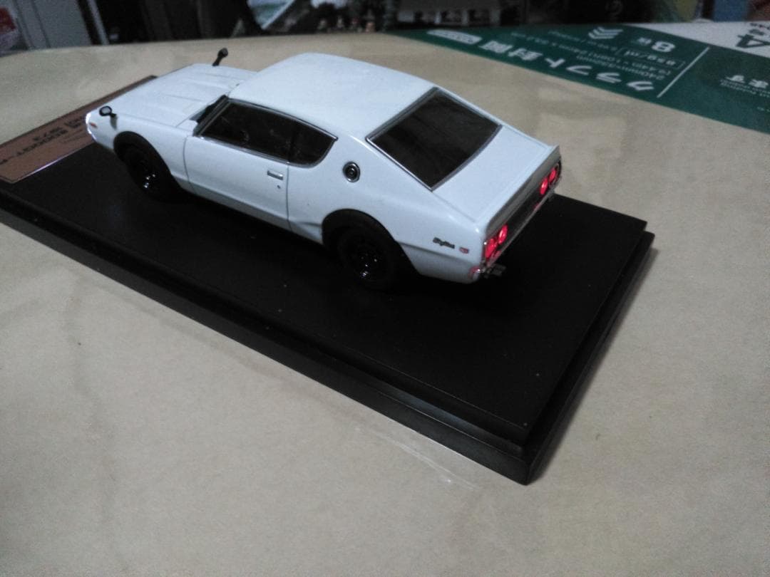 アシェット 国産名車コレクション 1/43 SKYLINE 電飾化ライト