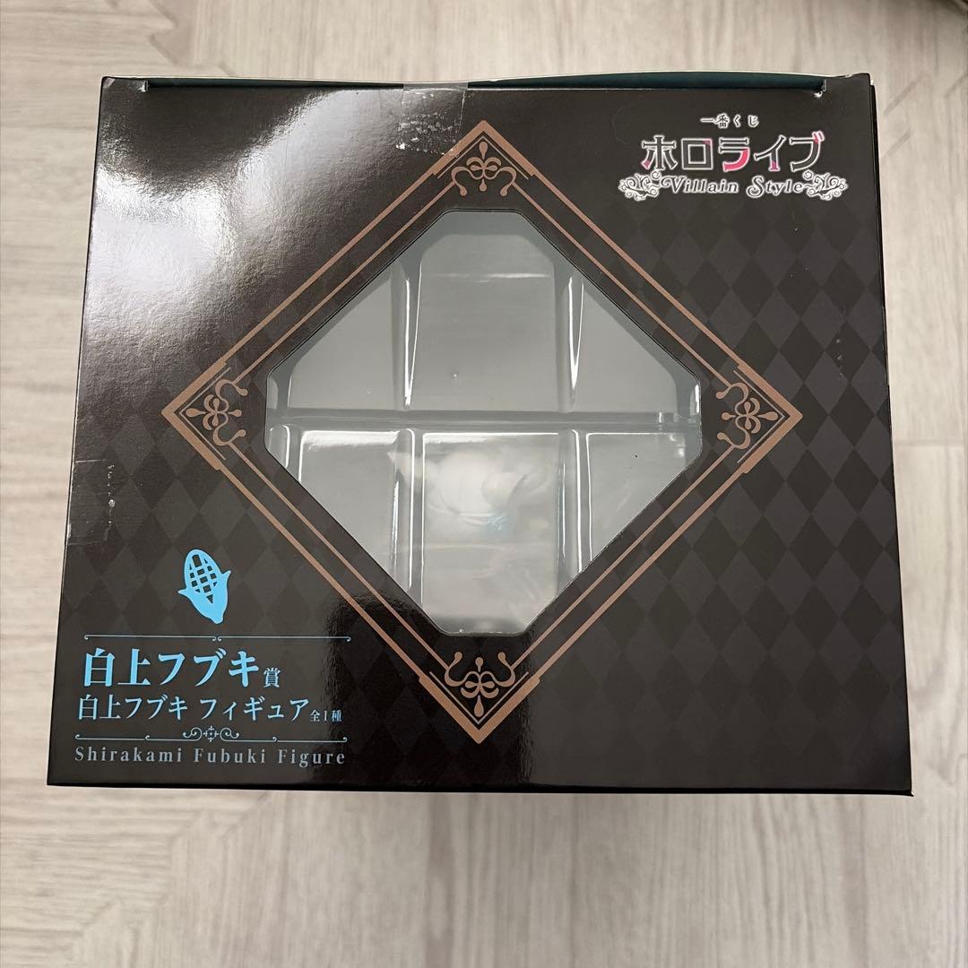 一番くじ ホロライブ 白上フブキ フィギュア