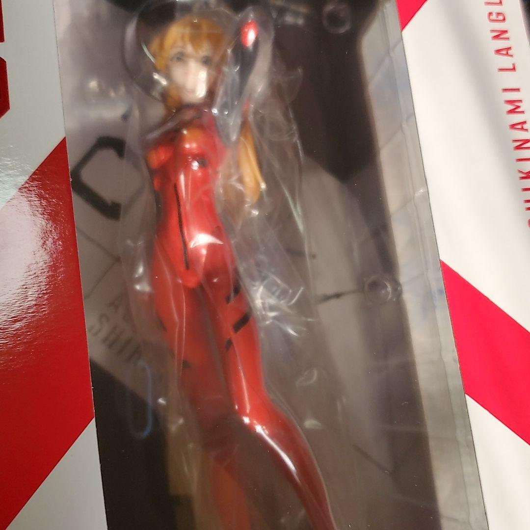 アスカラングレー