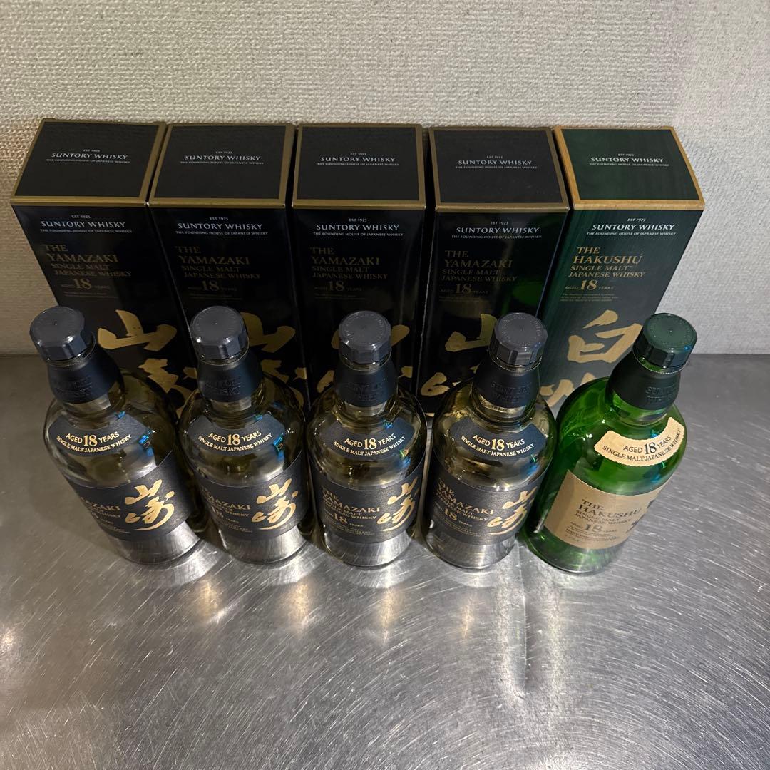 山崎18年 空瓶4本 空箱4本 サントリー白州18年 空瓶1本 空箱1本