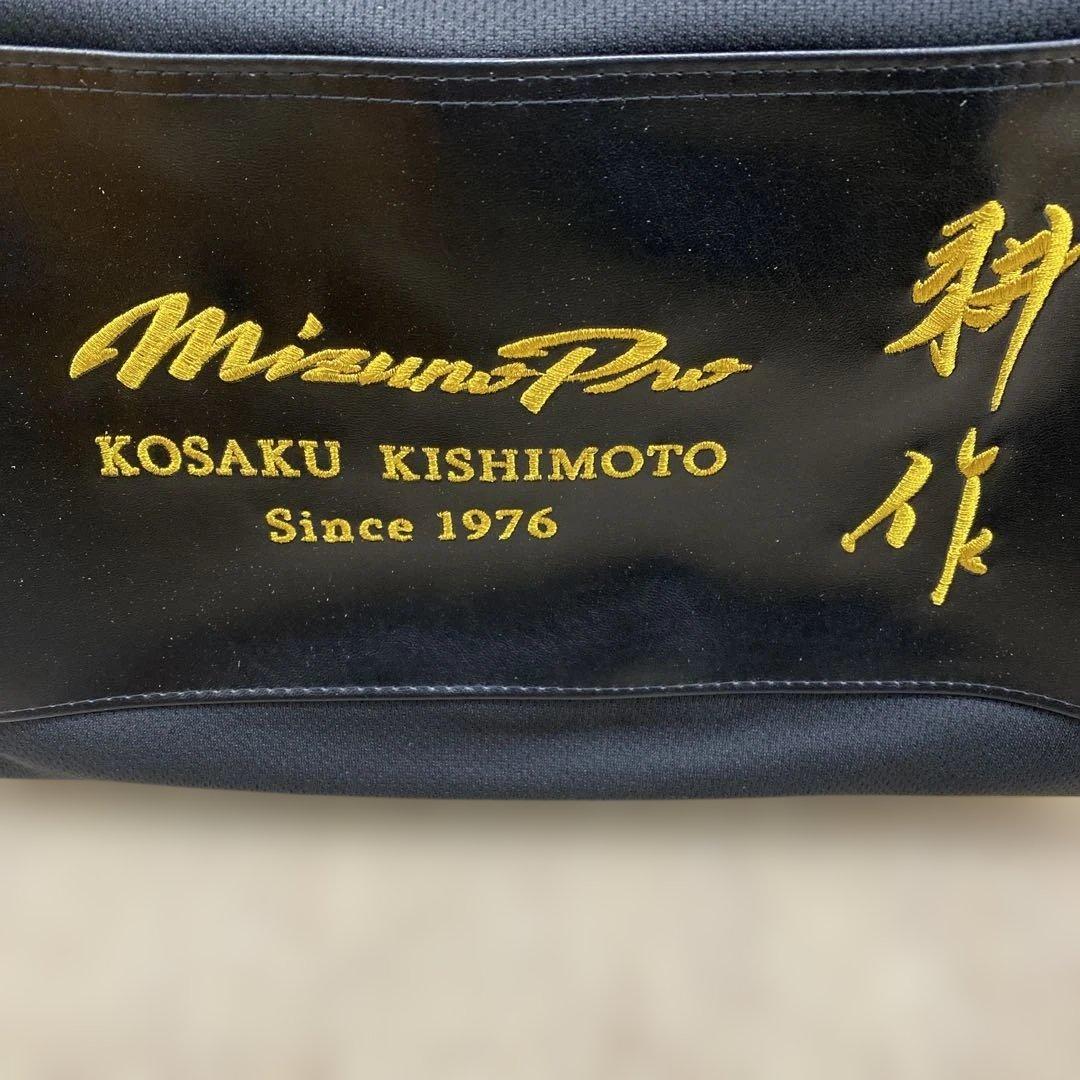 限定品　ミズノプロ イチロー型　岸本耕作監修　1AJGH92607